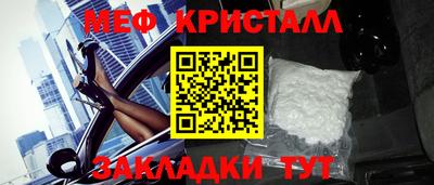 марки lsd Нальчик