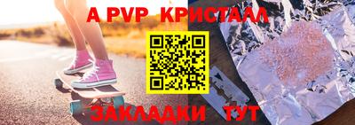 марки lsd Нальчик