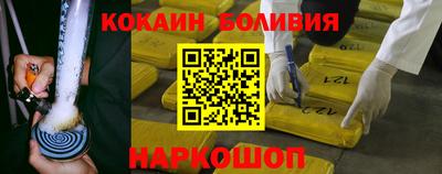 марки lsd Нальчик