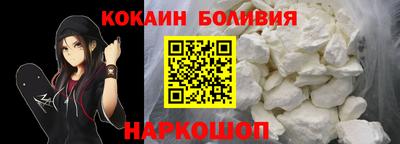 марки lsd Нальчик