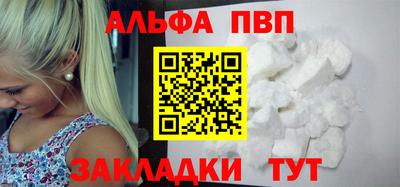 2c-b Нарткала
