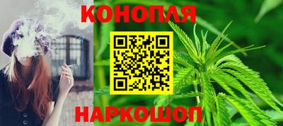2c-b Нарткала