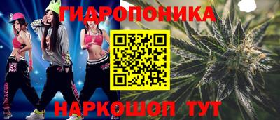 2c-b Нарткала