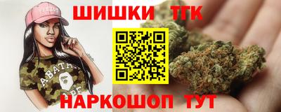марки lsd Нальчик