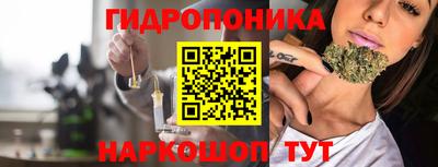 марки lsd Нальчик