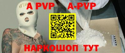 марки lsd Нальчик