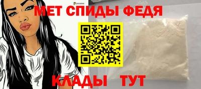 шишки Наро-Фоминск