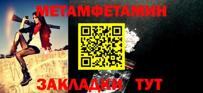 марки lsd Нальчик