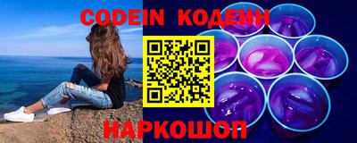 марки lsd Нальчик