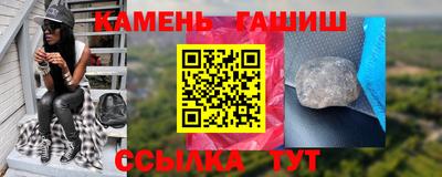 2c-b Нарткала