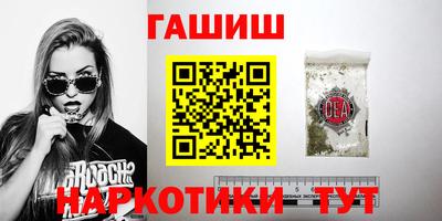 2c-b Нарткала