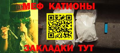 марки lsd Нальчик