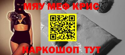 марки lsd Нальчик