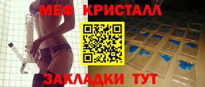 марки lsd Нальчик