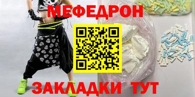 2c-b Нарткала