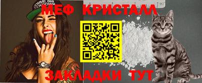 2c-b Нарткала