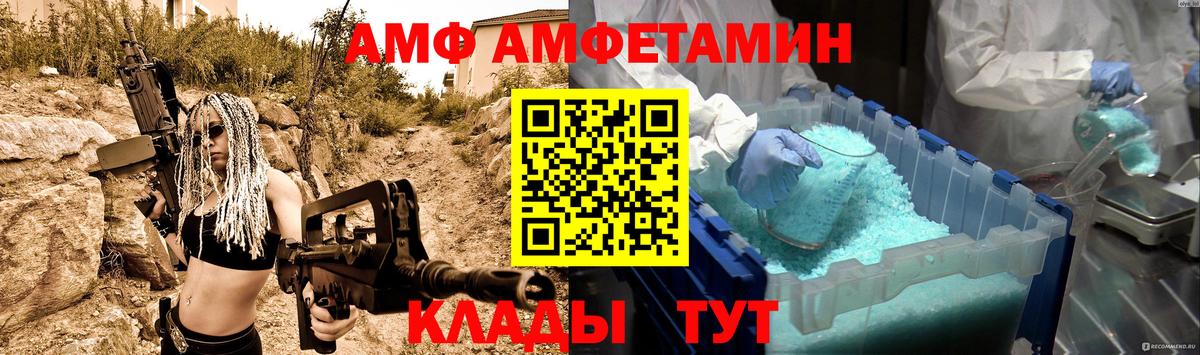 Первитин мет Богданович