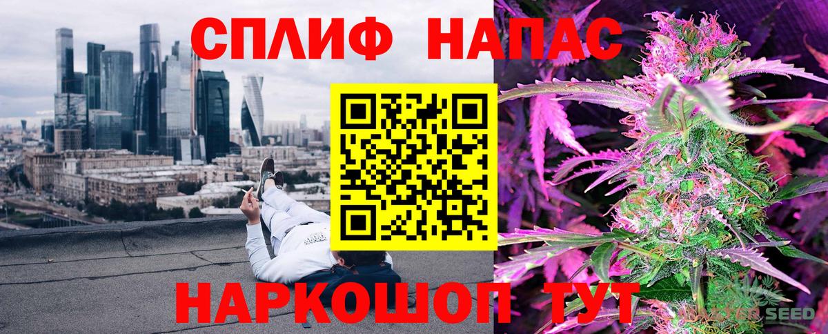 Богданович  Конопля конопля  МАРИХУАНА план  Марихуана OG Kush  Вход с VPN  Шишки марихуана сатива 